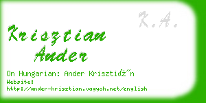 krisztian ander business card